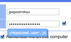 ChkPasswd.user.js ChkPasswd.user.js