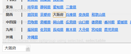 jqselectable132